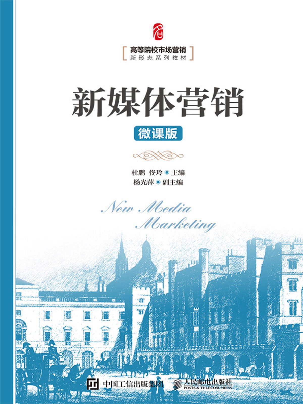新一代科技杰作！AI智能高算力芯片诠释黑科技